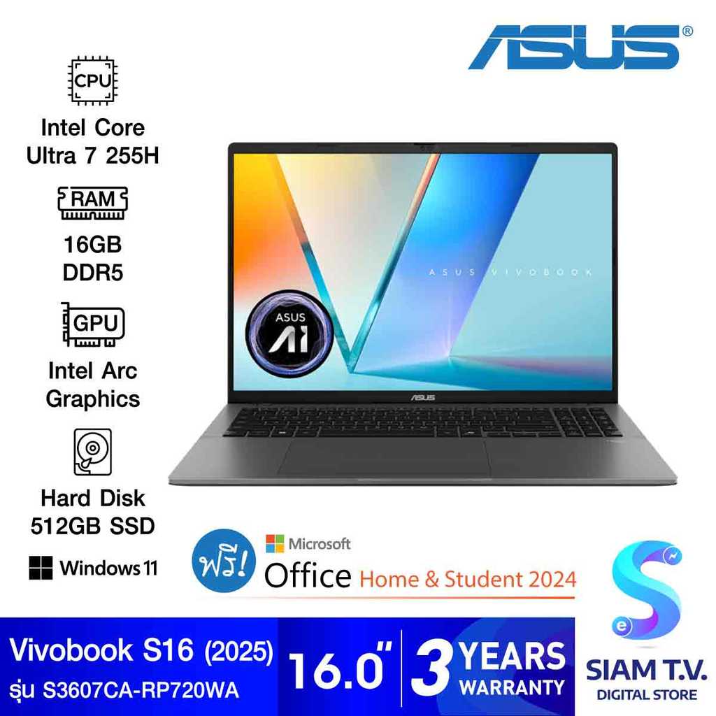 NOTEBOOK (โน้ตบุ๊ค) ASUS VIVOBOOK S16 S3607CA-RP720WA (MATTE GRAY) โดย สยามทีวี by Siam T.V.