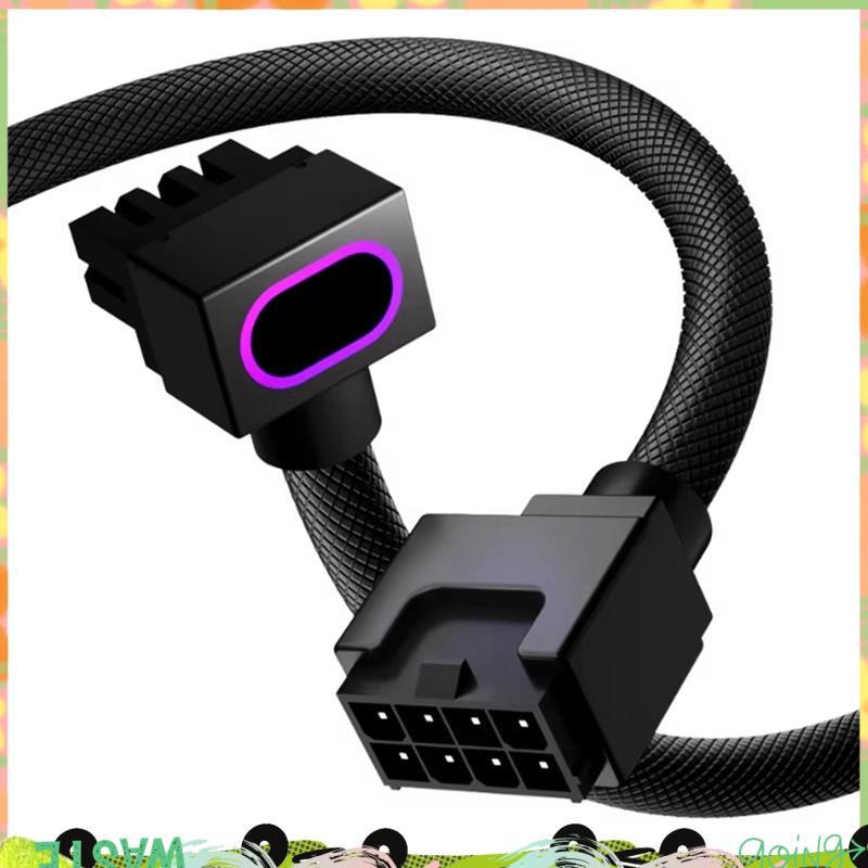 CPU8PIN เมนบอร์ด ARGB PC Extension Cable- 5V 3Pin, 18AWG 90° การออกแบบมุมขวา ขั้วต่อชายถึงหญิง A