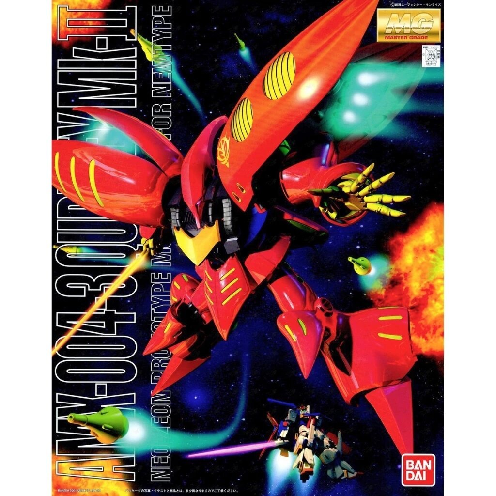 [พร้อมส่ง] Bandai MG 1/100 AMX-004-3 Qubeley Mk-II