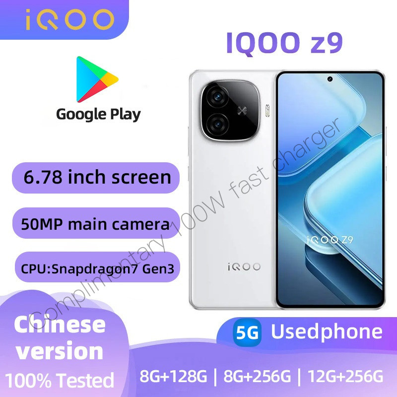 IQOO Z9(5G)หน้าจอสมาร์ทโฟน 128GB All-Colors Good Condition Used Phone Support Play Store