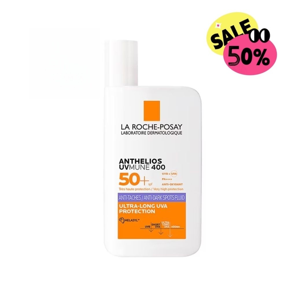 (ลด 50%)ANTHELIOS UVMUNE400 ANTI-DARK SPOTS FLUID กันแดดลดปัญหาฝ้าแดด จุดด่างดำ 50ml.จัดส่งภายในวันเดียวกัน