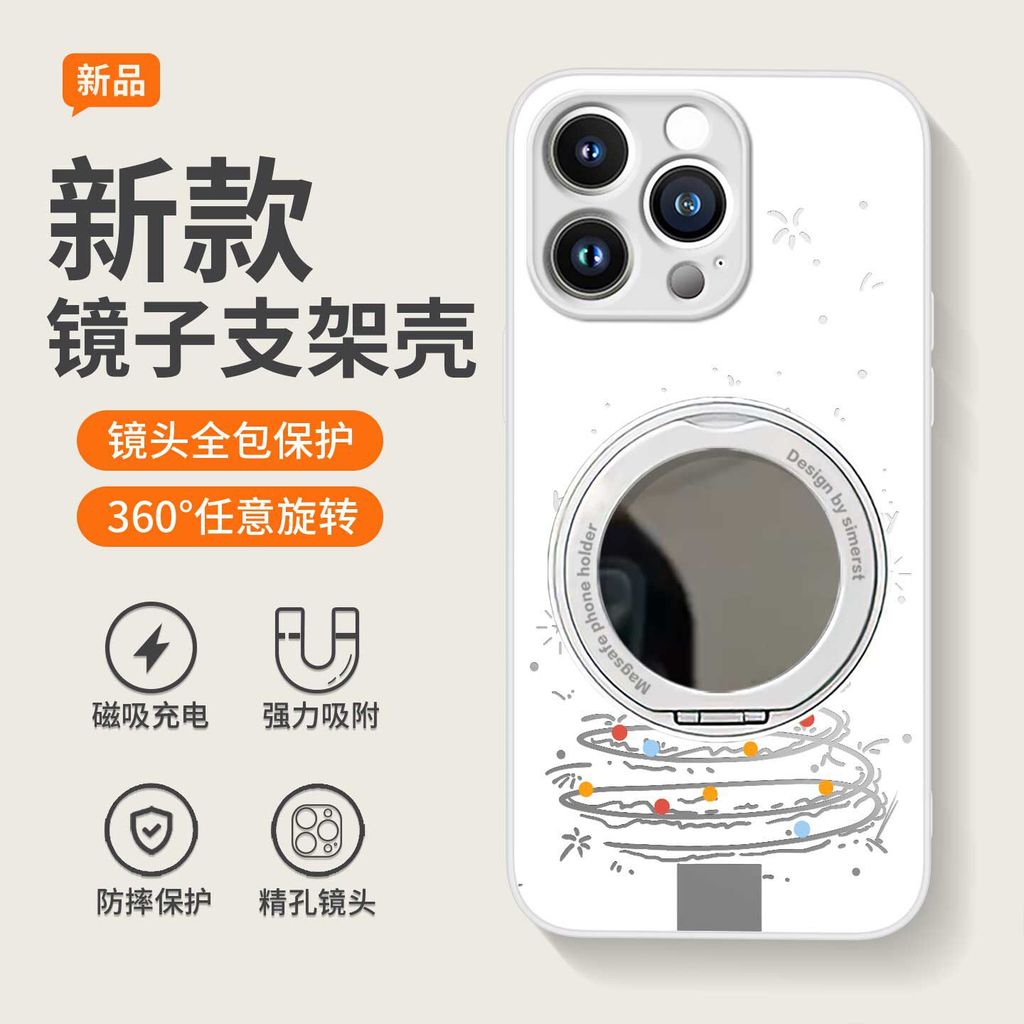 ลูกแมวคริสต์มาสเหมาะสําหรับ Apple 17promax เคสโทรศัพท์ผู้ถือกระจก 16pro สไตล์ใหม่ผู้ถือแม่เหล็ก mate