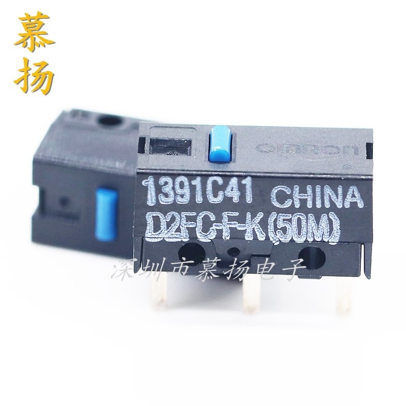 D2FC-FK (50M) Blue Dot Original OMRON เมาส์ Micro Switch ปุ่ม Logitech Razer
