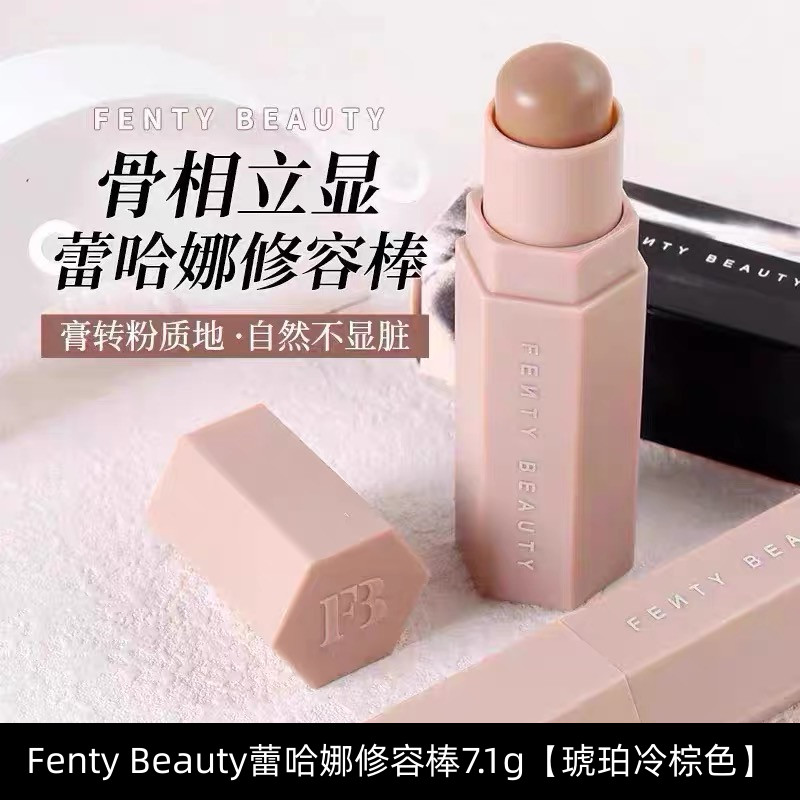 FentyBeauty Rihanna Hit