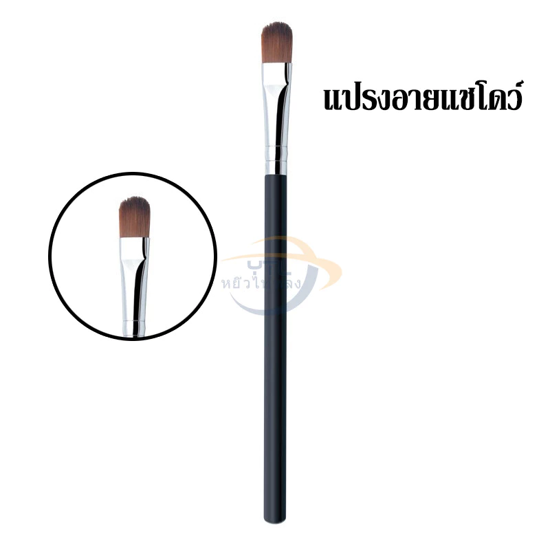 YTL แปรงปัดแก้มลายหินอ่อน ขนแปรงนุ่ม thumbnail 9