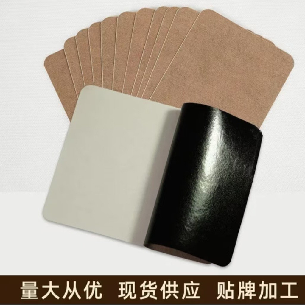 FFR Babu Sticker Old Black Cream Authorized Japanese Style dzhi/1.7 Mango