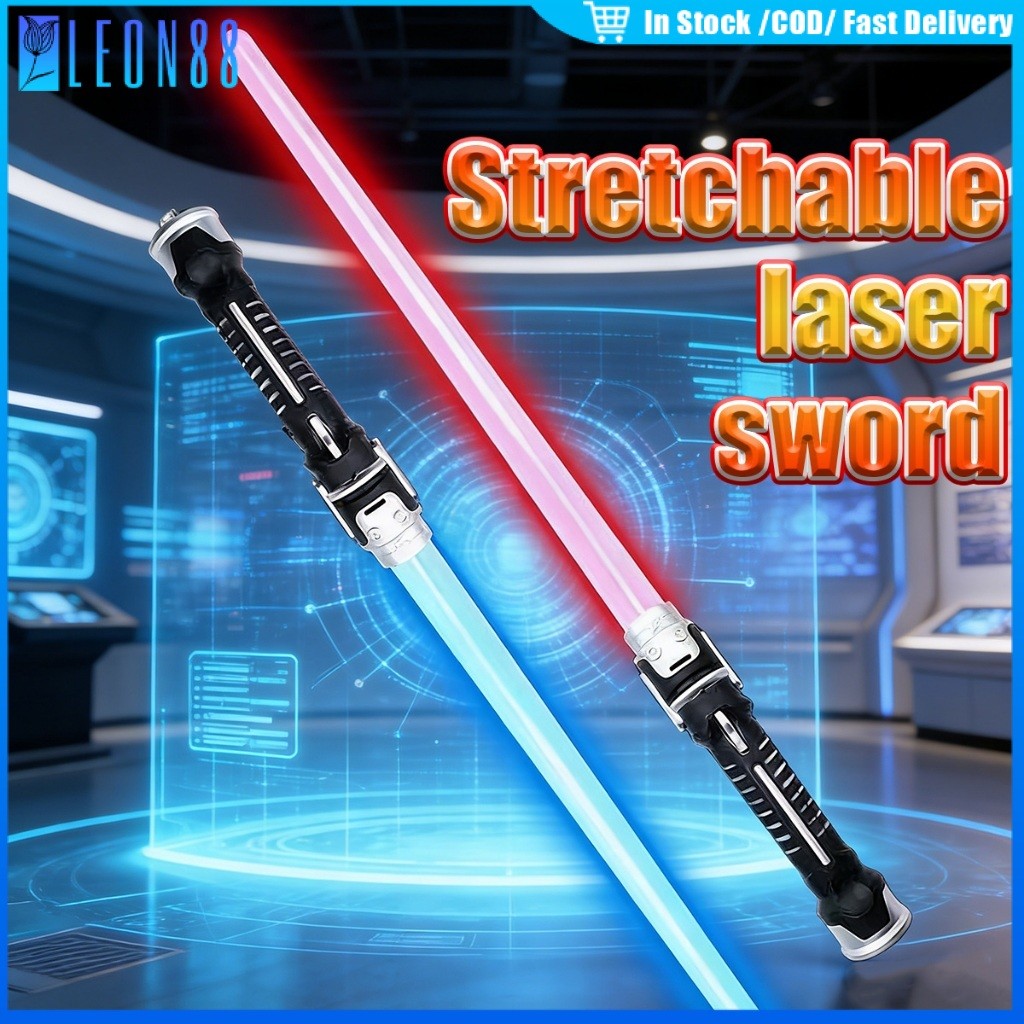 ของมาใหม่！ยาว132CM ดาบเลเซอร์ ของเล่นดาบเลเซอร์ แบบยืดได้ ปรับขนาดได้ ผสม2ใน1 เอฟเฟกต์เสียงต่อสู้