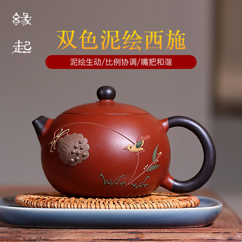 กําเนิดควันชา|Handmade Zhuni Dahongpao Zisha กาน้ําชา Yang Guizhong สองสี Xishi กาน้ําชา Yixing แร่ด
