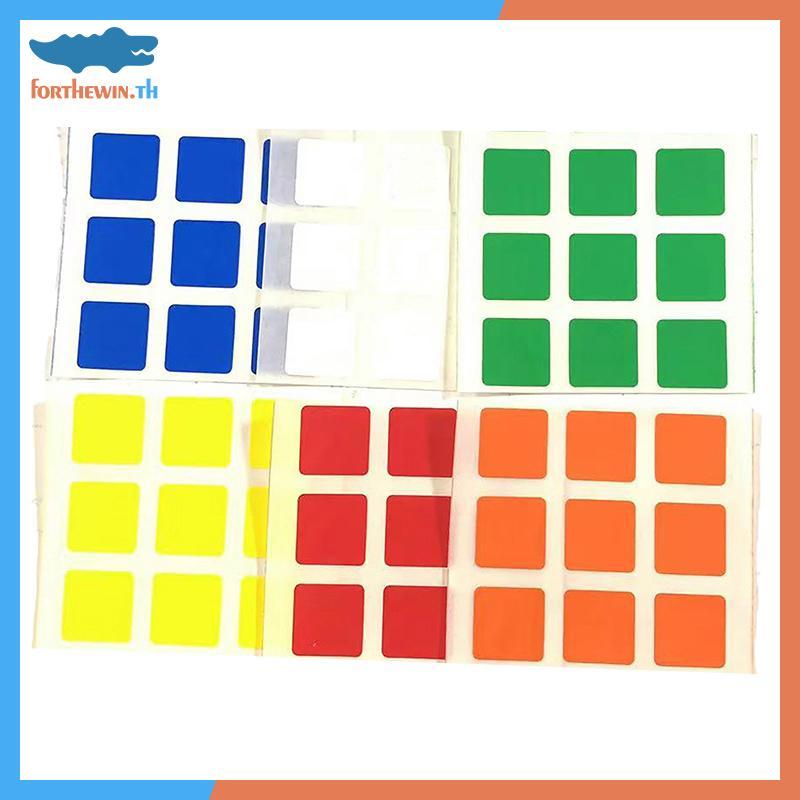 Forthewin คุณภาพสูงเปลี่ยน Bright สี 3x3 ความเร็ว Cube สติกเกอร์ Cubo Magico สําหรับเด็กผู้ใหญ่ของขวัญเด็ก 3x3x3 สติกเกอร์ th