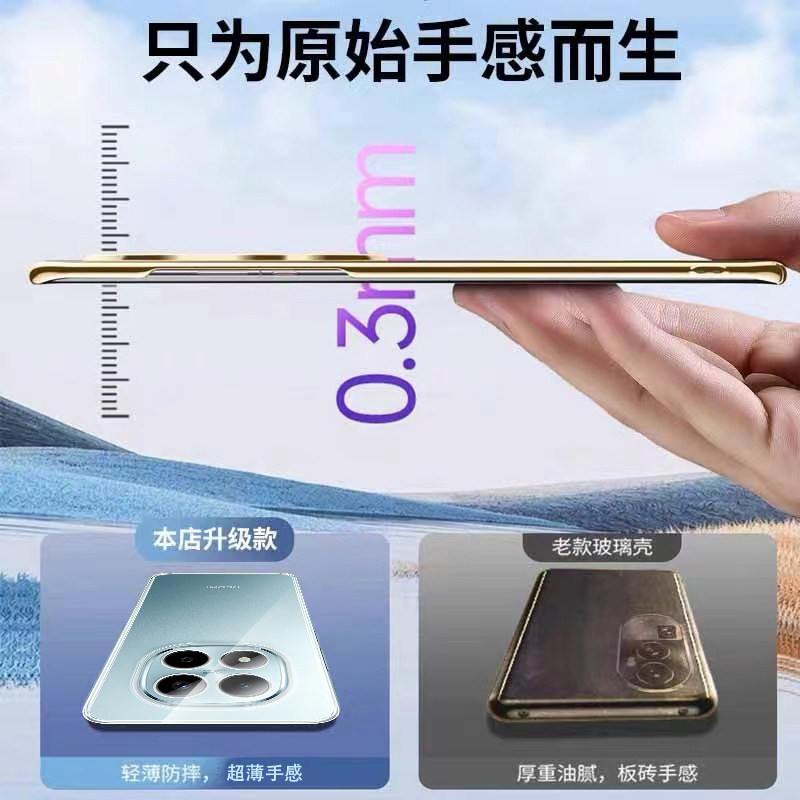 สําหรับ POCO M8 Pro 5G Ultra-thin ซิลิโคนใสนุ่มเคสโทรศัพท์สําหรับ Mi POCO M 8 M8Pro ฝาครอบกันชน TPU ใส - รูปที่ 3