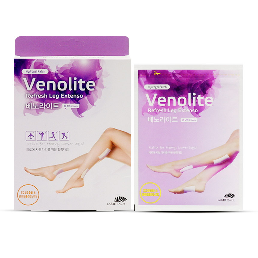 Venolite Patch กล่อง 2 ซอง