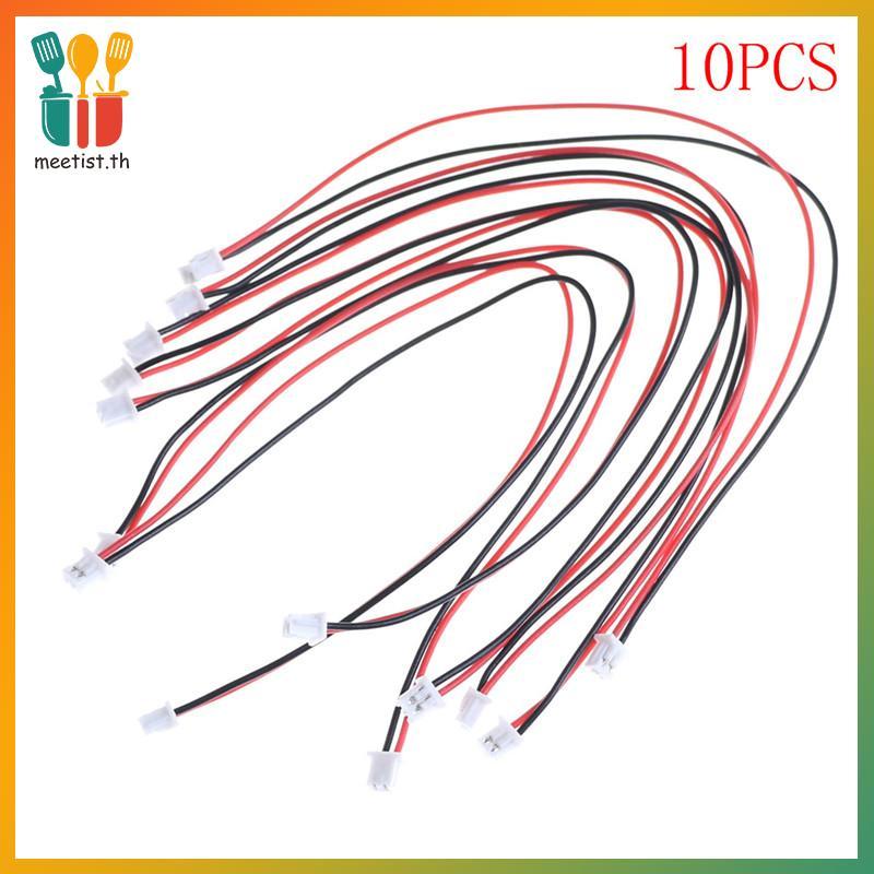 MEET 10 ชิ้น Micro JST 2.0 PH 2-Pin Connector ปลั๊กสายไฟ 150 มม.
 ไทย