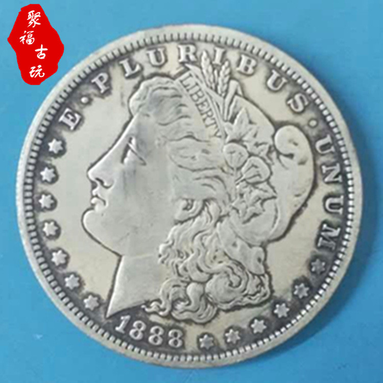 เหรียญเงินเงิน Dollar 1888 American Can Blow Silver Dollar Moore เหรียญ Moore เหรียญ Morgan คอลเลกชั