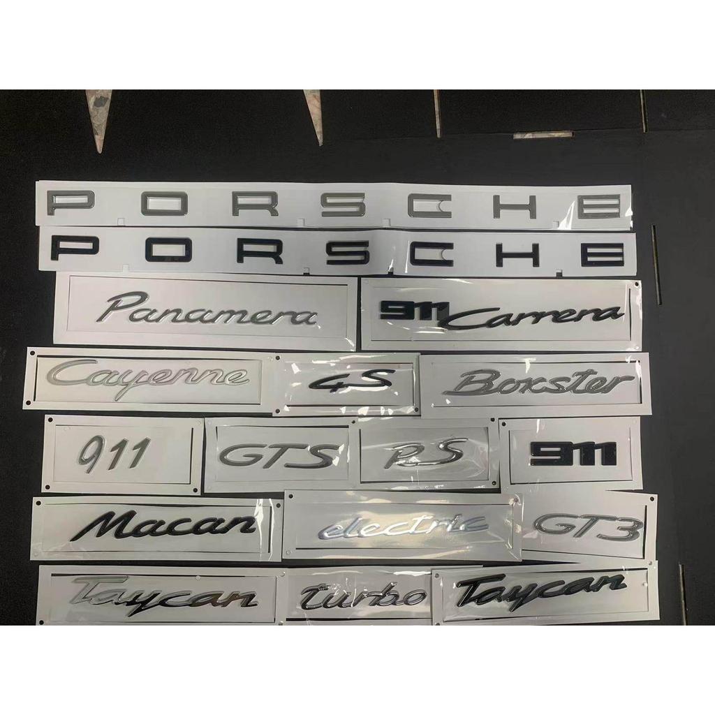 Porsche Cayenne macan โลโก้ท้ายรถยนต์ Cayenne s Logo gts turbo English Letter การปรับเปลี่ยนโลโก้รถ
