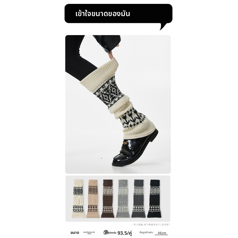 ถุงเท้า ผู้หญิง Phil Island หนารองเท้าบู๊ตหิมะอบอุ่นหลอดยาวพร้อมเลกกิ้ง - รูปที่ 4