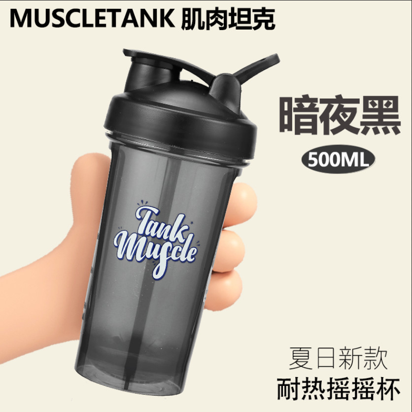 New Product#Shaker Cup Fitness Sports Water Cup Men's Graduated Stirring Cup Milkshake Cup Protein P