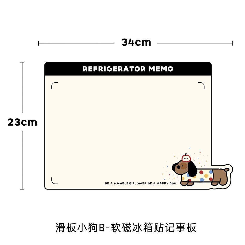 原创冰箱留言板磁吸留言板创意记事板高颜值备忘录磁吸贴Original refrigerator message board magnetic message board creative note