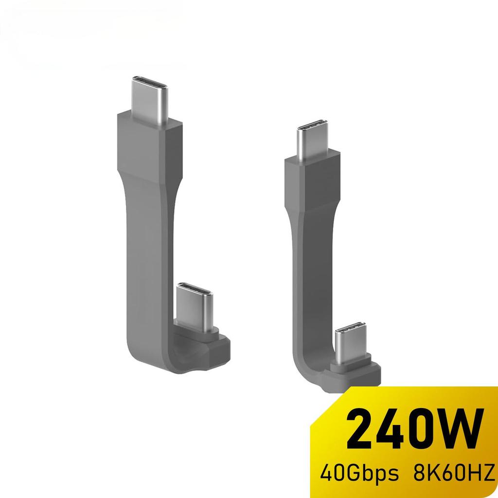 สาย USB4 แบบสั้น 240W ชาร์จเร็วสาย USB C รูปตัว U 40Gbps 8K วิดีโอสําหรับ iPhone 16 15, iPad, SSD, T