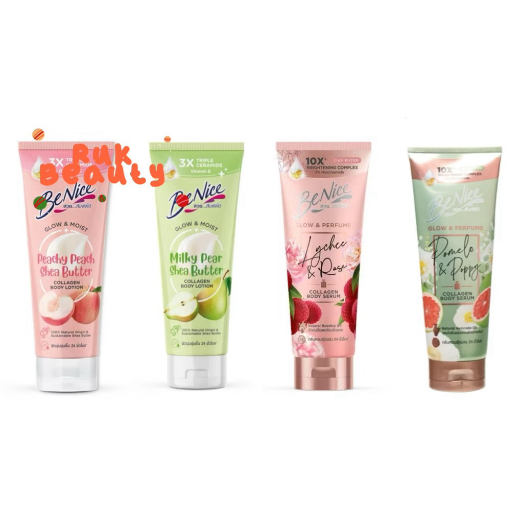Benice บีไนซ์ โกลว์แอนด์มอยส์ บอดี้โลชั่น / โกลว์แอนด์เพอร์ฟูม บอดี้เซรั่ม 170 มล.โลชั่นน้ำหอม