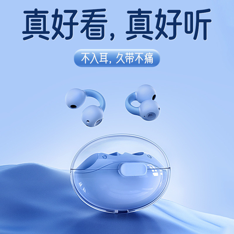 Remax Remax Remax หูฟังแบบหนีบหูคริสตัล TWS โปร่งใสเพลงหูฟังกีฬา 12.7a