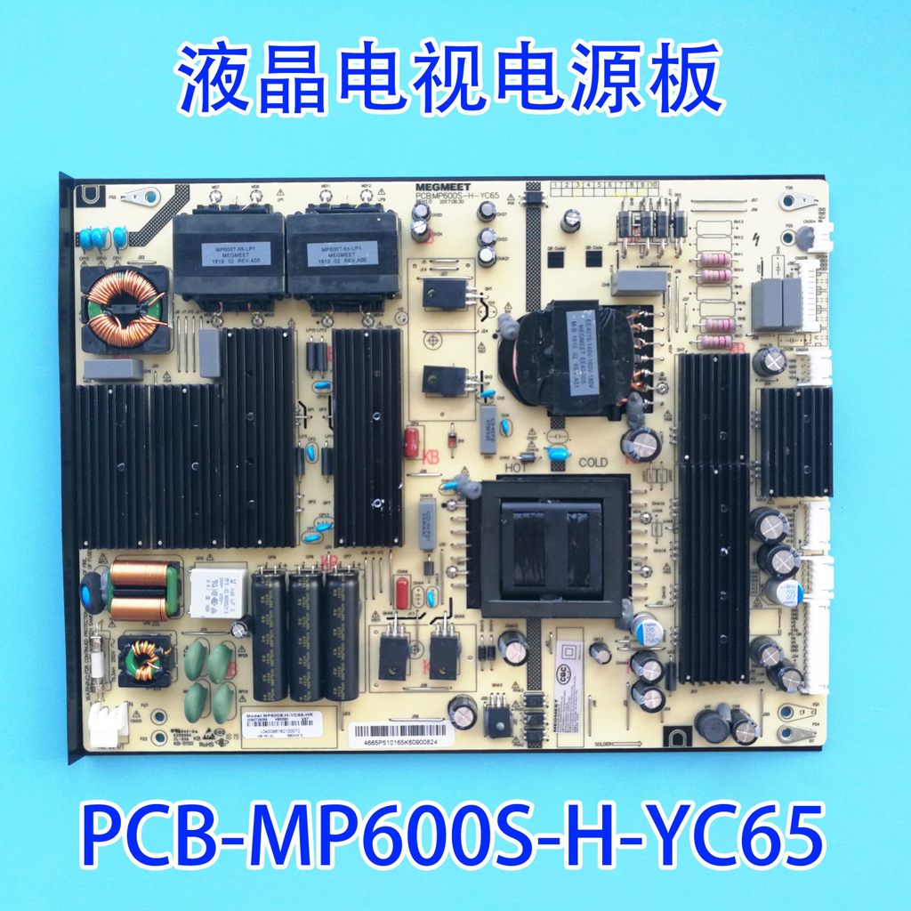 LCD TV Original McGmitt PCB-MP600S-H-YC65/YC70 Power Board Quality Warranty Half Year Ready Stock