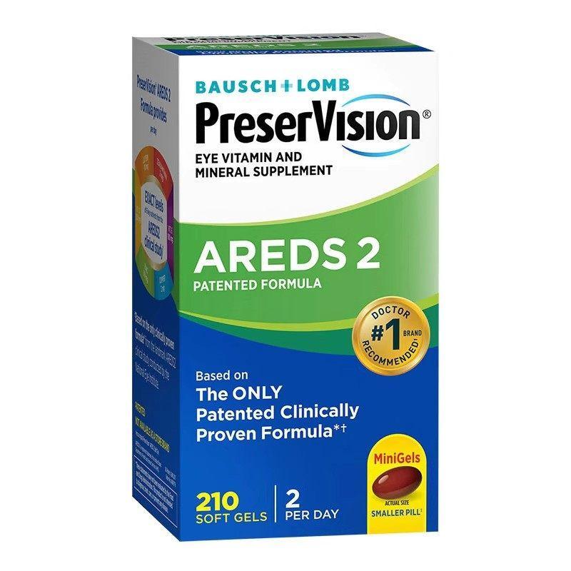 BAUSCH+LOMB Bausch & Lomb Lutein 210 แคปซูลปกป้องดวงตาต่อต้านแสงสีฟ้าปกป้องการมองเห็น BAUSCH LOMB202