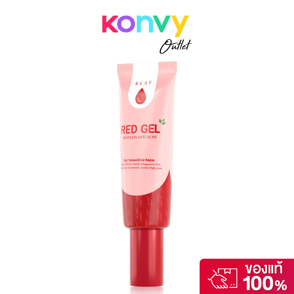 KLAY Red Gel Spotless Anti Acne 20g เคลย์ เจลแต้มสิวและรอยสิว.