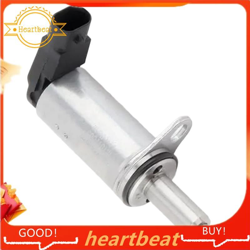 วาล์วควบคุมน้ํามัน Timing Solenoid VVT 06H103697บี 06ชม.103697A สําหรับ A5 A4 B8 Q5 Q3 A6 2.0TFSI ที