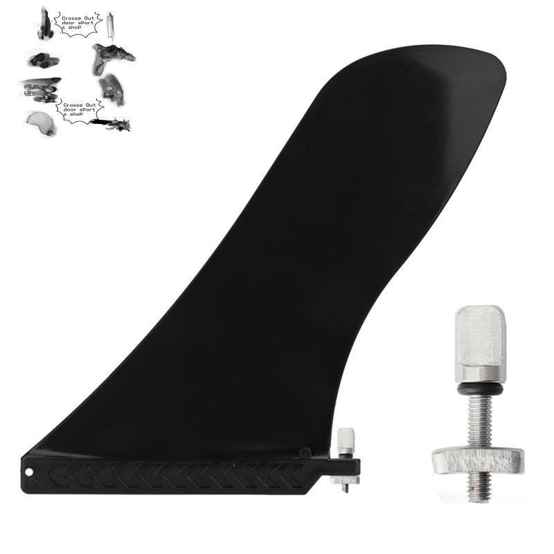 Touring Center Fin สําหรับ Paddleboards SUP สําหรับท่องกระดานโต้คลื่น Stand-Up Longboard Board