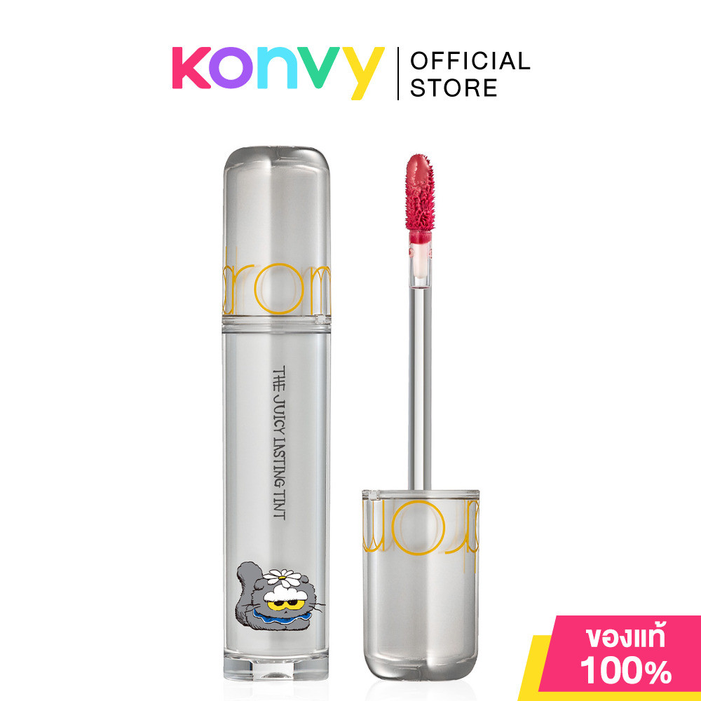 ROM&ND X Zo&Friends The Juicy Lasting Tint 3.5g #29 Joseon Fig โรแมนด์ ลิปทินท์ คอลเลคชัน Zo&Friends