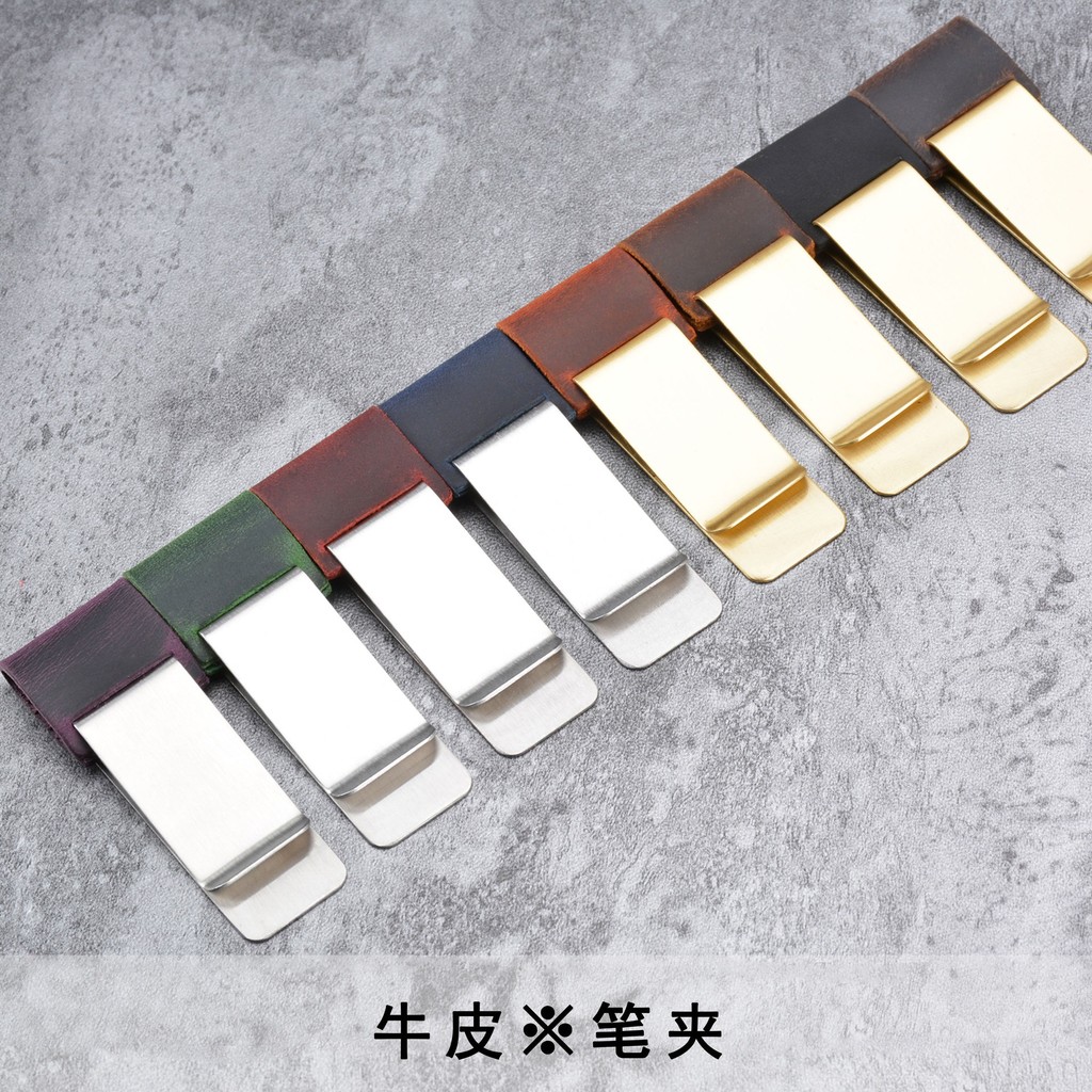 Travelers Notebook Leather Brass Pen Clip Stainless Steel Vintage Top Layer Pen Cover