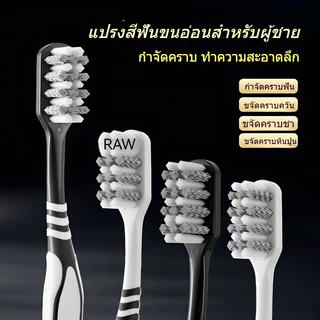 แปรงสีฟันทําความสะอาดพลังงาน-ขนแปรงแข็งขนาดกลางสําหรับผู้ใหญ่ขนแปรงเกลียวกําจัดคราบและฟันสว่างใช้ในบ้าน
