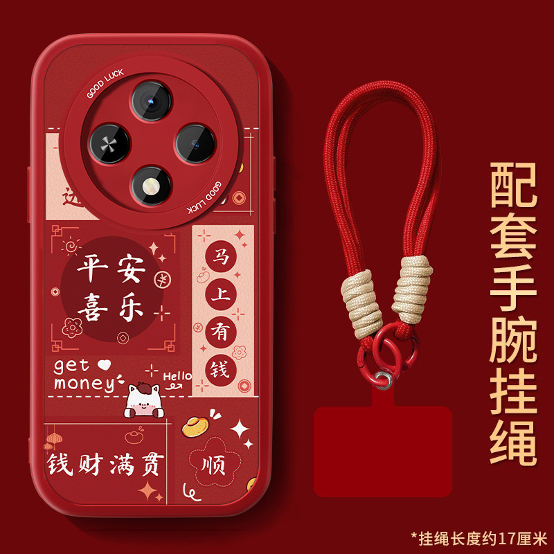 เคส oppo a3x 5g เคสoppo a3x เหมาะสําหรับ oppoa3pro เคสโทรศัพท์ a2pro ใหม่ Lambskin a3x สีแดง Benming