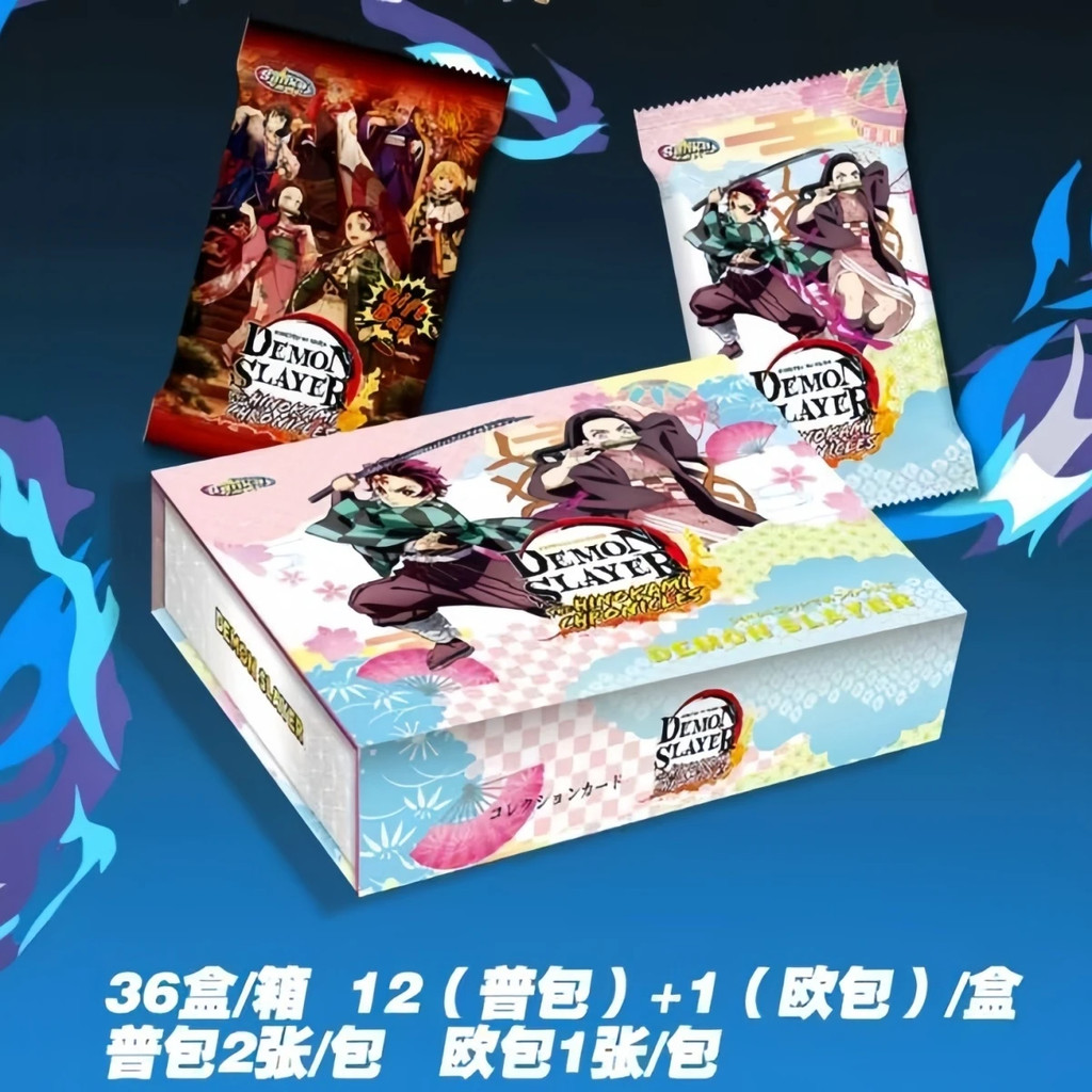 [ทั้งกล่อง 13 แพ็ค] Demon Slayer เวอร์ชันภาษาอังกฤษการ์ด Demon Slayer อะนิเมะ Merchandise คอลเลกชันการ์ด