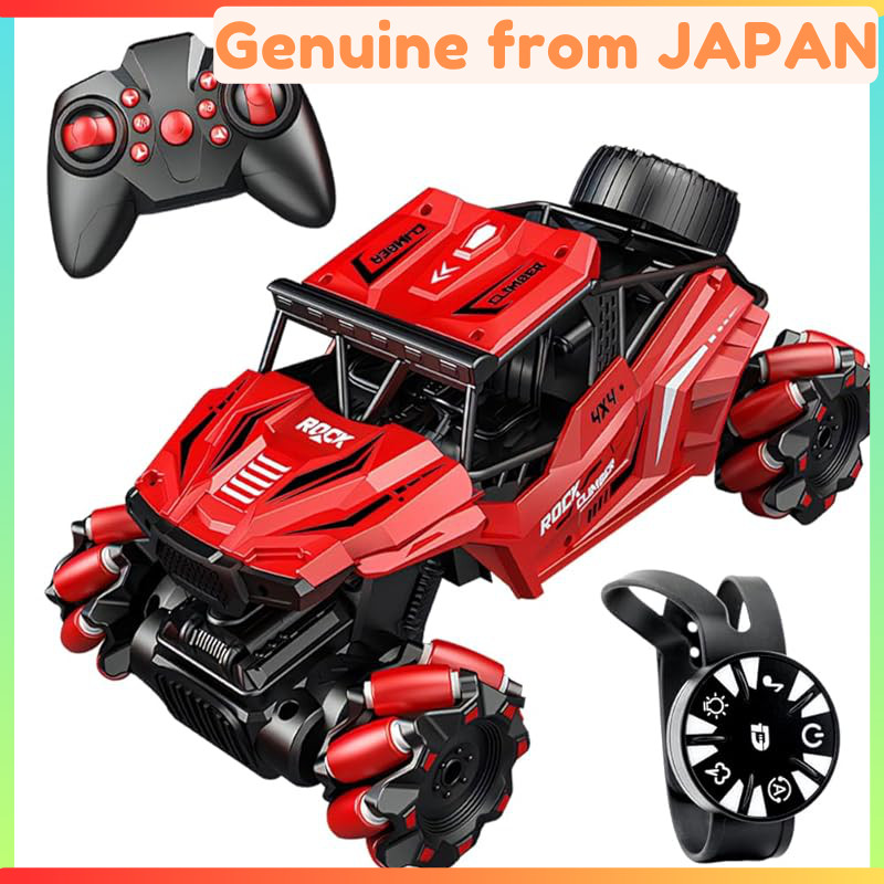 iKing RC Car RCCar Remote Control Car - Featuring Spray Function, Macnum Wheels, Drift, 2.4GHz, LED 