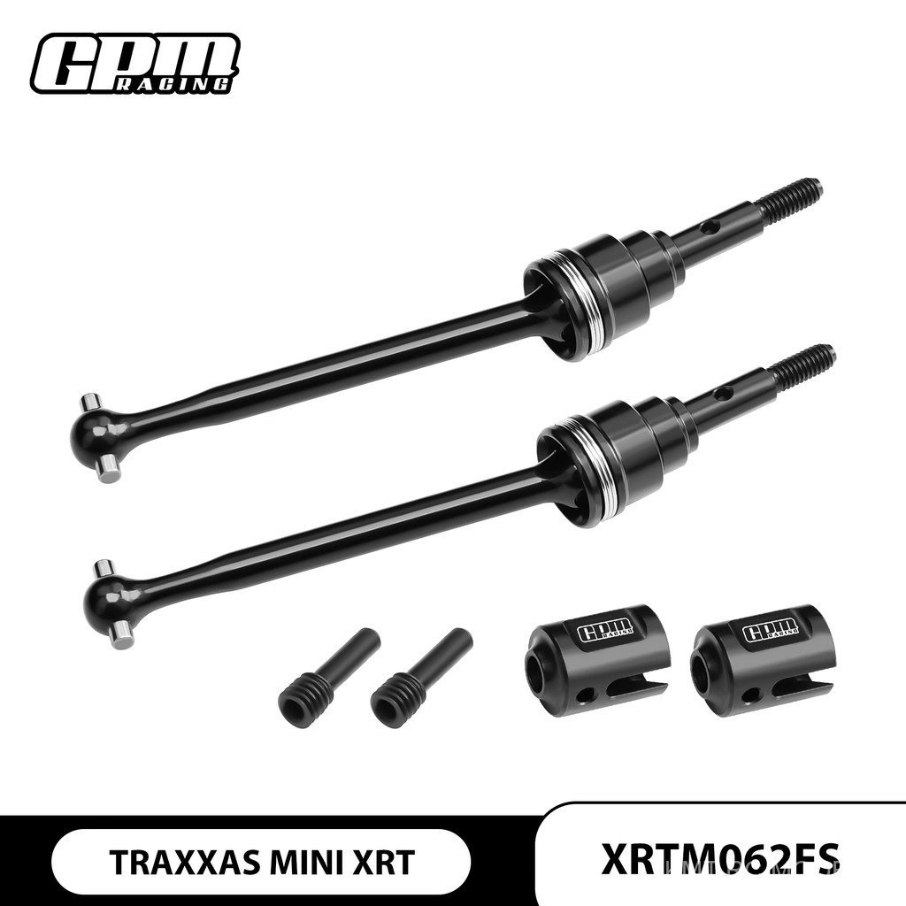 TRAXXAS Mini XRT เหล็กคาร์บอนขนาดกลาง CVD เพลาไดรฟ์ด้านหน้า