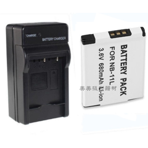 NB-11LH แบตเตอรี่ NB-11L Charger เหมาะสําหรับกล้อง Canon CCD IXUS275 240 125 170