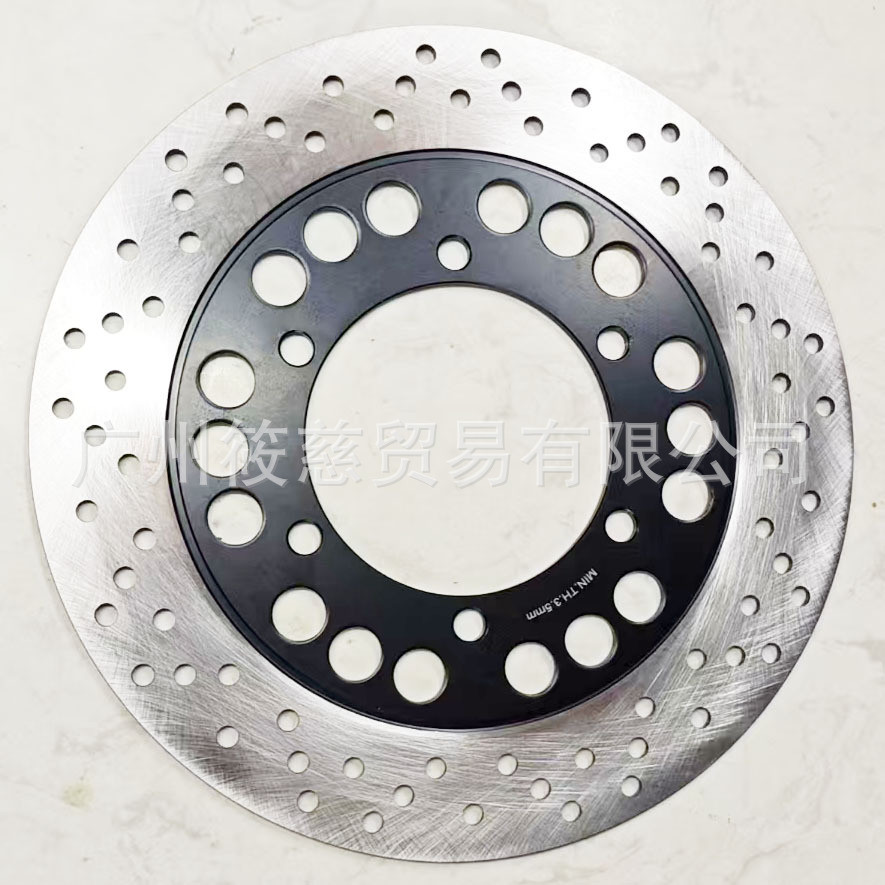 Chate Motorcycle Borg Model Naga Model Universal Rear Disc 28A08-RB-BA-00