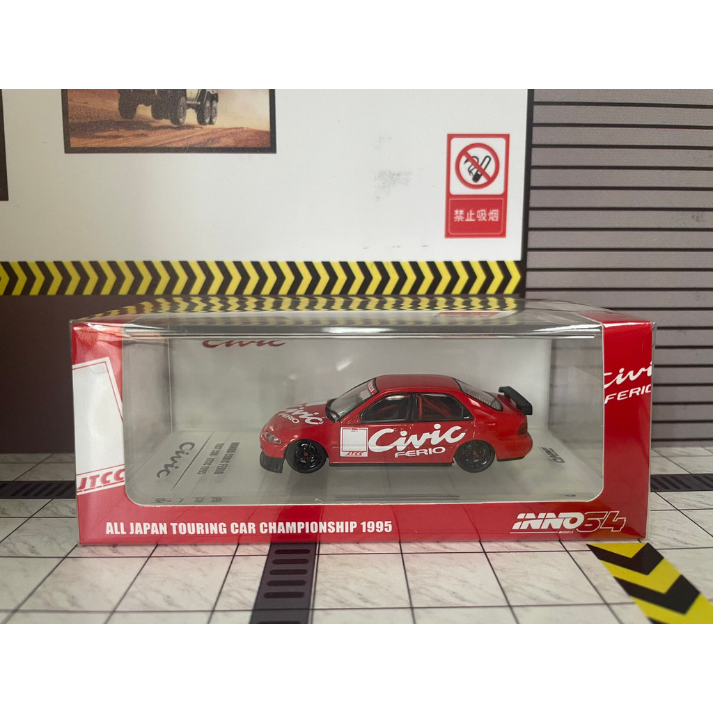 1/64 inno 本田思civic ferio EG9 红色civic ferio 测 车
