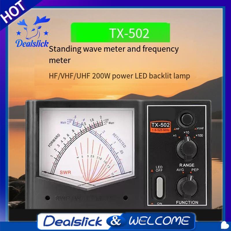 SWR/Watt Meter TX-502 Mini 1.6-525MHz HF/V/U Band 200W สําหรับเครื่องส่งรับวิทยุการวัดพลังงาน