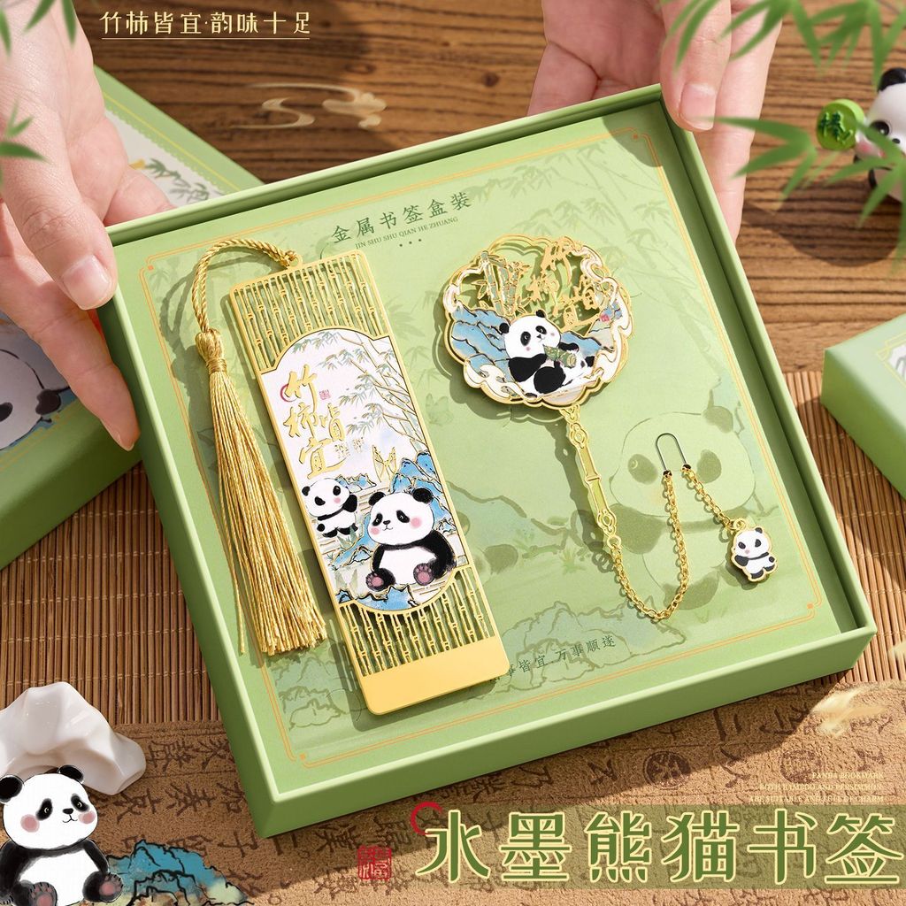礼ya书卡通礼盒文创意品套装定制生礼物可爱老师品แพนด้าบุ๊คมาร์คบุ๊คมาร์คการ์ตูนกล่องชุดสร้างสรรค์ bdejhd888.my20260118