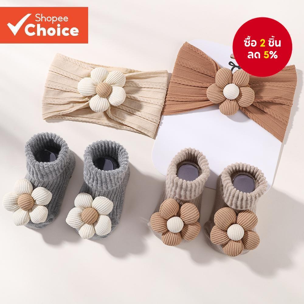 ทารกแรกเกิดดอกไม้ไนลอน ชม. วงการบิน ผ้าฝ้ายบริสุทธิ์ถุงเท้าเด็กสาวสายคาดศีรษะชุดร้อยวันผ้าโพกหัวเด็กผมภาพอุปกรณ์ประกอบฉาก2ชิ้น