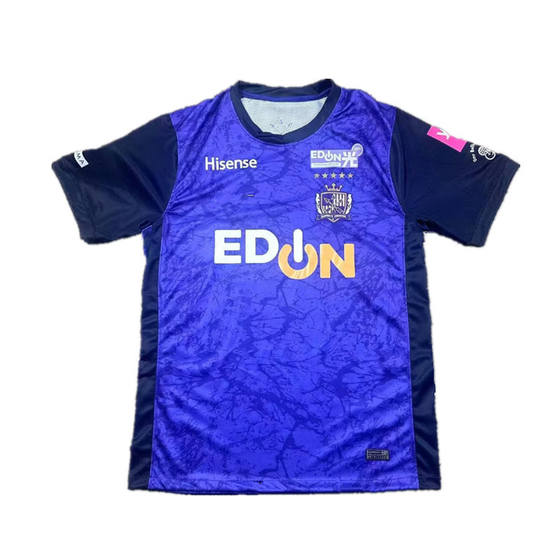 เสื้อฟุตบอล Sanfrecce Hiroshima ใหม่