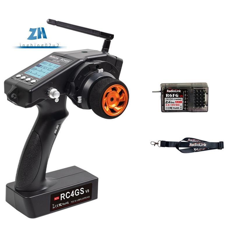 Radiolink RC4GS V3 2.4G 5CH 2.4G 5CH 400M ช่วงเครื่องส่งสัญญาณ R6FG Gyro Receiver สําหรับรถยนต์ RC แ