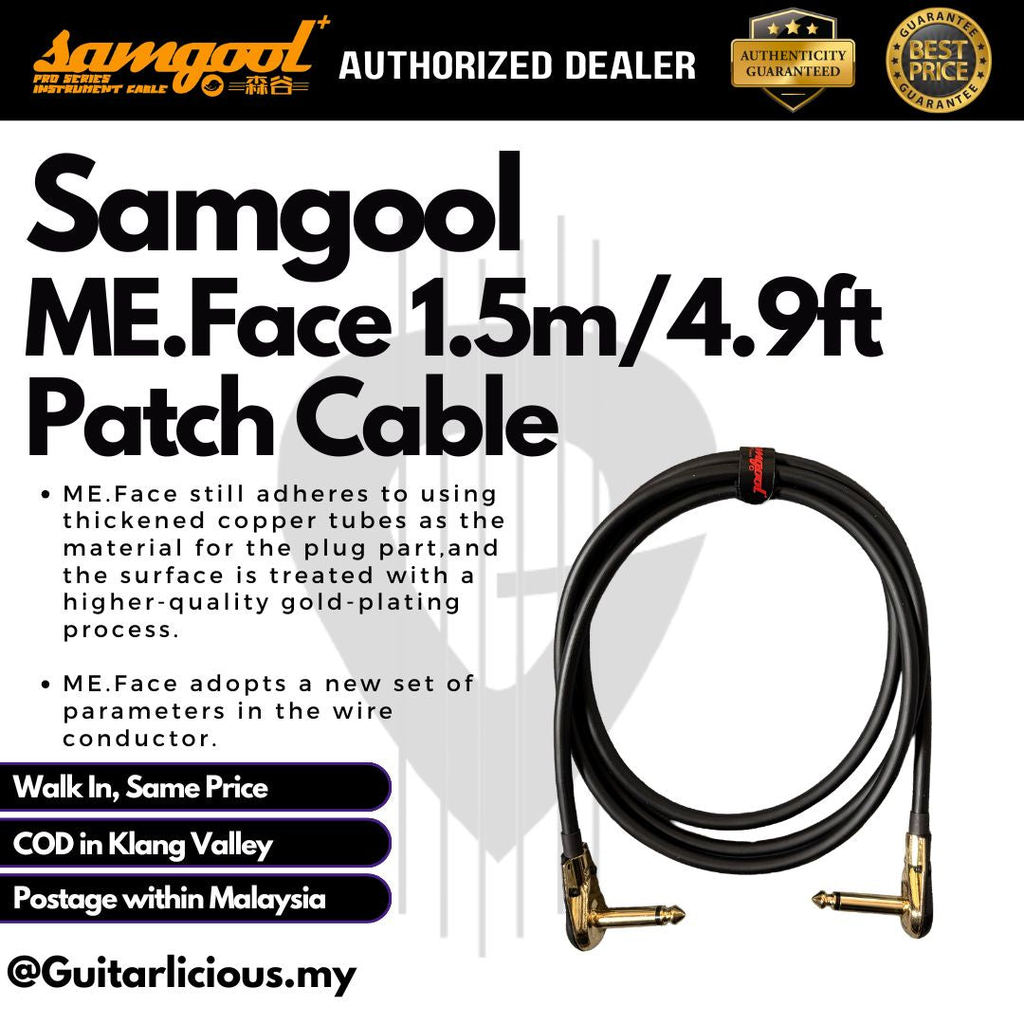Samgool ME.Face Patch Cable – 15cm / 50cm / 1.5m (5.9in / 1.6ft / 4.9ft)