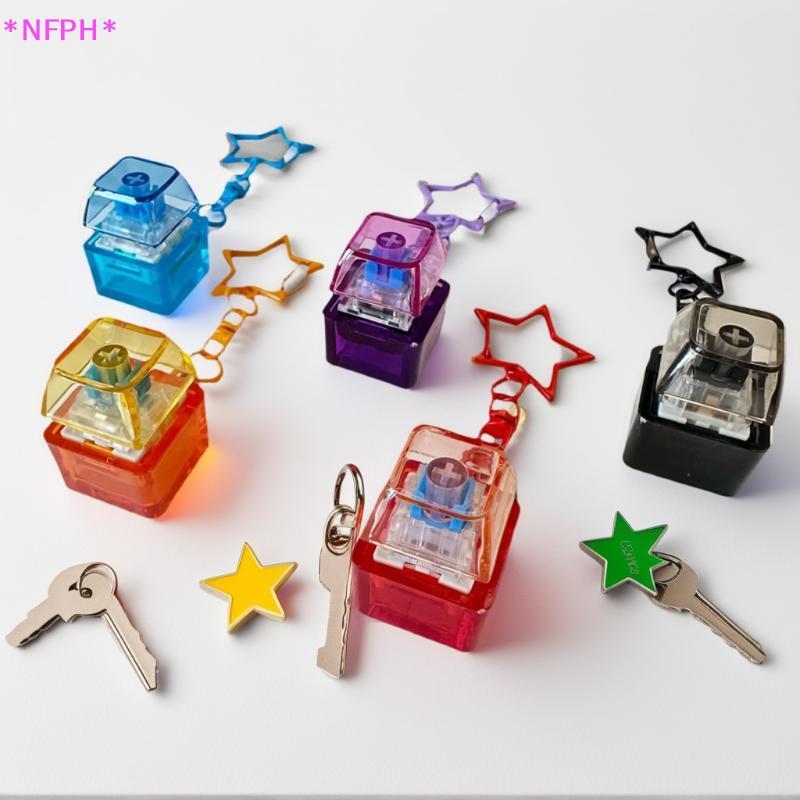 NFPH>Star Bule Keycap คีย์บอร์ดพวงกุญแจจี้ Key Dpression พร้อมเสียงและโคมไฟใหม่