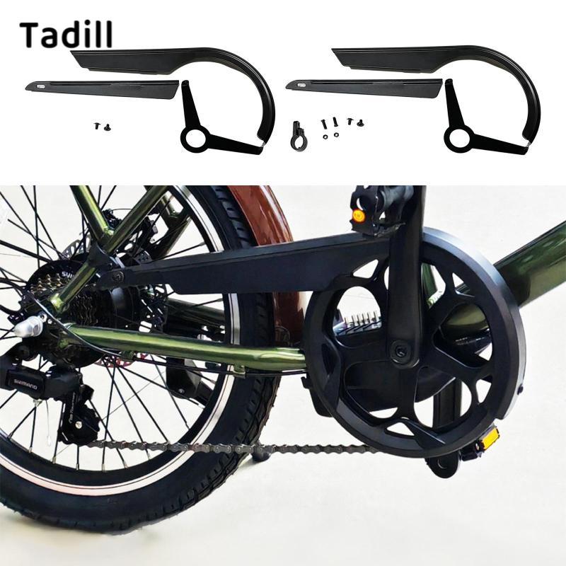 Tadill จักรยาน Chain Guard Protector กรณี 48T-52T กลางแจ้งแบบพกพาน้ําหนักเบา Biรีไซเคิล