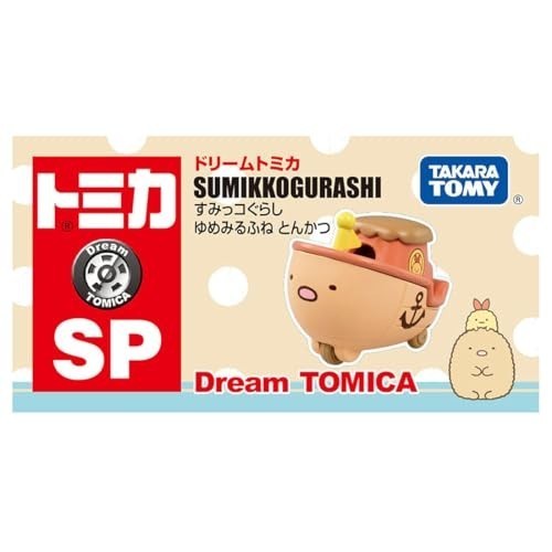 Takara Tomy Dream Tomica SP Sumikkogurashi Dream Boat Tonkatsu Toy Mini Car
