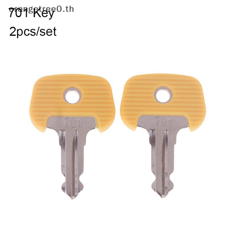 หรือ 2 ชิ้น 701 กุญแจจุดระเบิดรถยกสําหรับ Trus 28520480 กุญแจจุดระเบิดสีเหลือง กุญแจสตาร์ทไฟ อุปกรณ์
