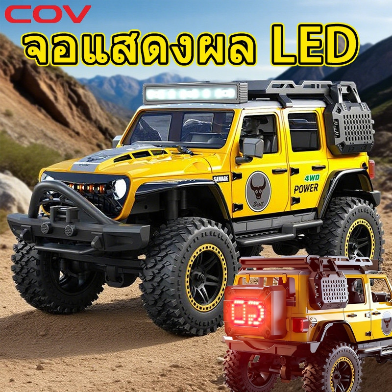 รถบังคับ RC รถจี๊ปออฟโรด ระบบ 2.4GHz ขนาด 1/18 ขับเคลื่อน 4 ล้อ รถปีนเขาปีนผาสำหรับนักสะสม
